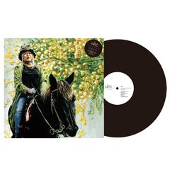 新品】(sic)boy, KM - CHAOS TAPE (カラーヴァイナル) [LP] Manhattan