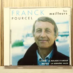 フランク·プゥルセル「ORIGINALS 2 .3 .4 」３枚組 レコード】フランク・プゥルセル disque d'or - franck pourcel 