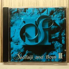 2026年最新】ソテジの人気アイテム - メルカリ