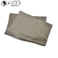 Item thumbnail for item 5ea8cc94-af48-45d2-9303-10f515ef9fde