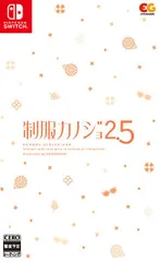 【新品】Nintendo Switch 制服カノジョ2.5