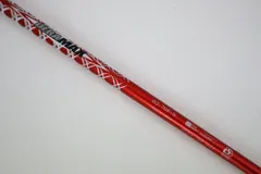 2025年最新】デラマックスの人気アイテム - メルカリ