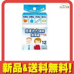 Item thumbnail for item 628136ab-fb56-4702-9fdf-151dfc8cce14