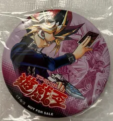 2026年最新】遊☆戯☆王デュエルモンスターズ 缶バッジ/闇遊戯の人気