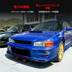 G.翡翠 GD/GG系 インプレッサ丸目 GDB アイライン(各色塗装済み - メルカリ