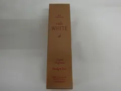 2025年最新】パーリーデュー トリプル薬用美白 リッチエッセンスの人気