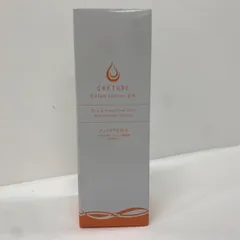 2025年最新】クレチュールの人気アイテム - メルカリ