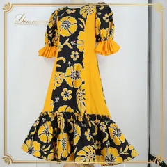 フラダンス 衣装 ワンピース ドレス イエロー系 プアラニ ハイビスカス柄 ハワイアンプリント アロハ 花柄 フラワープリント レッスン 練習 フリル パフスリーブ 華やか 鮮やか かわいい 大人っぽい おしゃれ PUALANI ブラック系 黄 黒 フラ