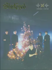 TXT 初回限定盤B Starkissed