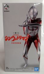 BANDAI SPIRITS 一番くじ シン・ウルトラマン B賞 ウルトラマン:MASTERLISE メタリックver.