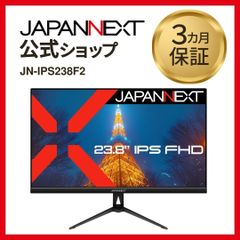 特価】Dahua 31.5インチ 液晶モニター DHI-LM32-B200 - メルカリ