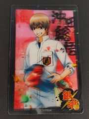 電影少女 ジャンプ展 オールスターカードコレクション ① 天野あい 桂