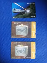 2026年最新】メトロカードの人気アイテム - メルカリ