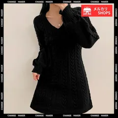 【送料無料】ニットワンピース ケーブル編み ミニワンピ レディース ボリュームスリーブ Aラインワンピース 通勤 通学 Vネック ショート丈ワンピース 韓国風 膝上丈ワンピース 長袖 体型カバー ニットワンピ フェミニン 新品 未使用 CH24WPS-005