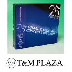 未使用品 ASKA CONCERT TOUR kicks バスタオル チャゲアス 2025年最新】Yahoo!オークション -aska kicksの中古品・新品・未使用品一覧