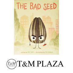 ぼくのなつやすみ美術館: Summer Holiday20th Century 草薙; 綾部 和