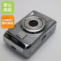 2025年最新】fujifilm finepix a900の人気アイテム - メルカリ