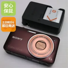 2026年最新】dsc-wx5の人気アイテム - メルカリ