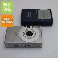 2025年最新】canon ixy digital 10の人気アイテム - メルカリ