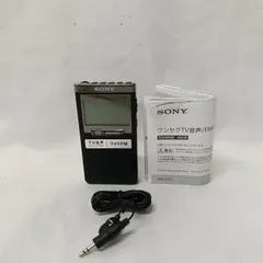 2026年最新】xdr-64tvの人気アイテム - メルカリ