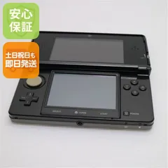 美品 ニンテンドー3DS コスモブラック 即日発送 game 任天堂 本体 土日祝発送OK 04000