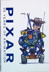 【激レア】ピクサー展 30周年記念 ルクソーJr. キャンバスアート 多種多様なアートワークも展示『スタジオ設立30周年記念 ピクサー展