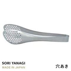 Item thumbnail for item a22ae365-f940-4e1b-acd4-e557eaf00fe1