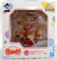 2025年最新】物語シリーズ 忍野忍 フィギュア 10周年記念一番くじa賞の