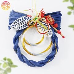 Item thumbnail for item a3b1fbed-080f-4c43-a2e2-89021aed44a8