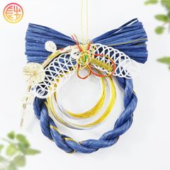 Item thumbnail for item 9a478f82-b0ca-4637-88e5-c44adf7347f6