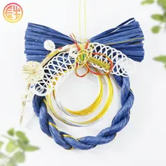 正月飾り おしゃれ 水引 リース しめ縄 注連縄 しめ飾り お正月飾り 玄関 モダン 長生堂オリジナル 白梅 フック付き 迎春 お正月飾り 干支 十二支 門松 .リース.