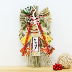 Item thumbnail for item d5694d80-50e2-41dc-bc8b-643b83f9c65d