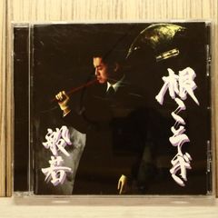 般若 / 根こそぎ (廃盤CD) - メルカリ