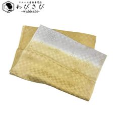 Item thumbnail for item a544e417-6de8-402e-a4d7-f09057439265