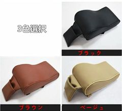 ラスト一点 ミラジーノ l700s ミラ アームレスト 肘置きウッド 木目調 