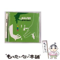 中古】 演技のインターレッスン 映像ディレクターの俳優指導術