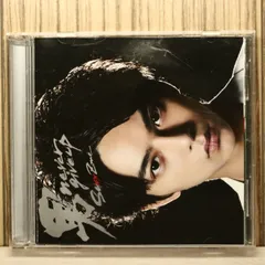 国内盤CD★セクシーゾーン/Sexy Zone■ 男 never give up (初回限定盤S)(DVD付) 【PCCA05029/4988013089785】Z54821