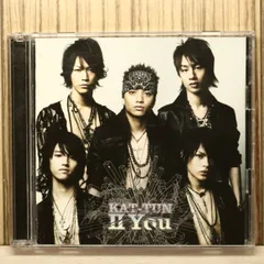 2025年最新】kattunの人気アイテム - メルカリ