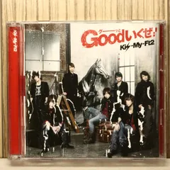 国内盤CD★キスマイフットツー/Kis-My-Ft2■ Goodいくぜ! (初回生産限定) (Kis-My-Zero盤) (2枚組ALBUM) 【AVCD38735B/4988064387359】Z54813
