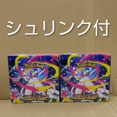 メガブレイブ メガシンフォニア ロケット団の栄光 未開封シュリンク付き 6BOX 楽天市場】メガブレイブ メガシンフォニアの通販