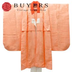 Item thumbnail for item 242e368a-834c-49ac-98e1-b72452daa145