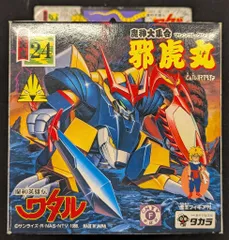 2025年最新】魔神大集合の人気アイテム - メルカリ