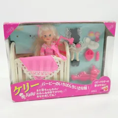 2026年最新】バービー ケリーの人気アイテム - メルカリ