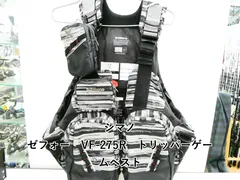 2025年最新】シマノ(SHIMANO) ゲームベスト XEFO トリッパーゲーム