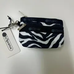 レスポートサック　ゼブラ柄　2段ポーチ　ミニポーチ　コインケース　小銭入れ