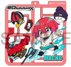 【中古】キーホルダー アマテ・ユズリハ(マチュ) 「機動戦士Gundam GQuuuuuuX ぷらっとこれくしょん」