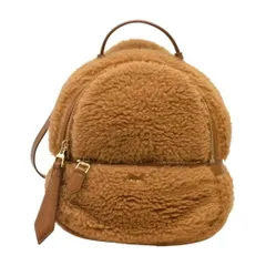 2026年最新】Max Mara レディース リュック・バックパックの人気