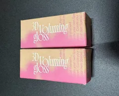 2個セット　fwée 3D ボリューミンググロス B03 キャンディー 70%
