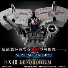 アルフォースブイドラモン Bx-188 旧デジモンカード - メルカリ
