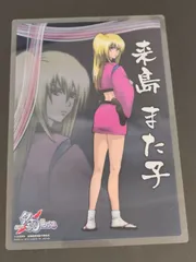 2025年最新】銀魂 カードダスの人気アイテム - メルカリ